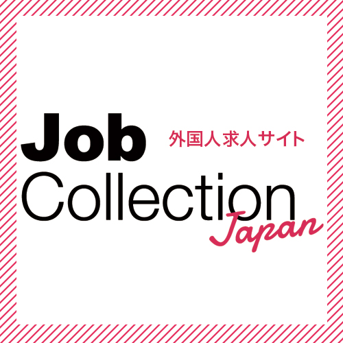 Information of ski resort jobs