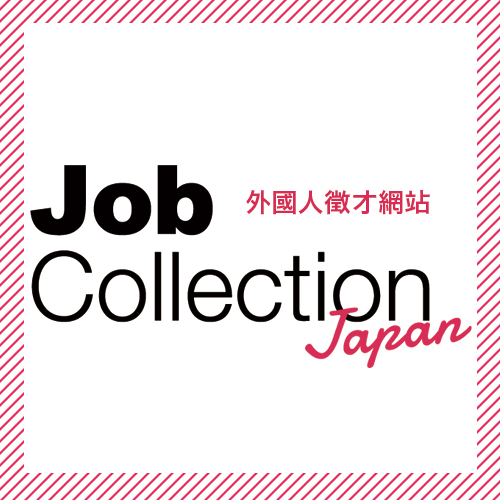 特輯更新！！