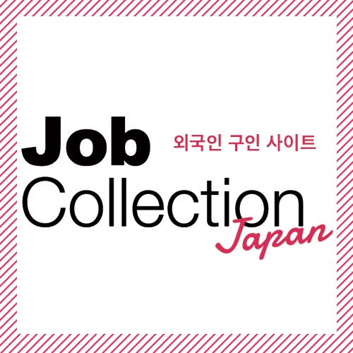 특집갱신!!