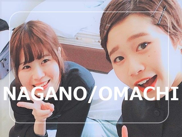 初めてのリゾートバイトにオススメです!!