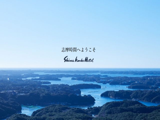 人間関係◎稼げる完全個室のお仕事です☆延長率も高くお勧めです!!