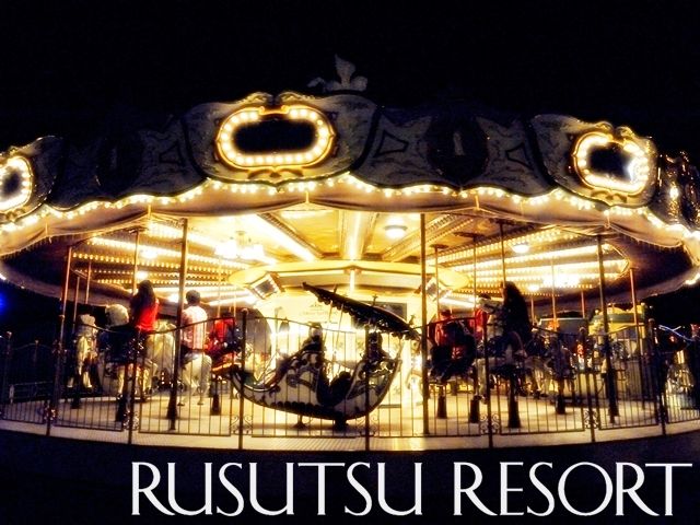 想い出もいっぱい作れちゃう☆
全国からたくさんの仲間が集まる巨大リゾートホテルです！
