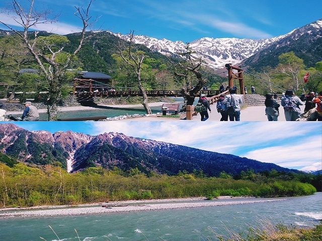 壮大な自然の中でお仕事してみませんか？
一度はいっていただきたいおススメの場所です！