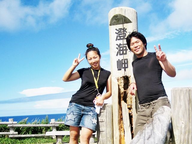 鉄板の利尻島！その中でもこちらは生活環境◎
コンビニ近し！