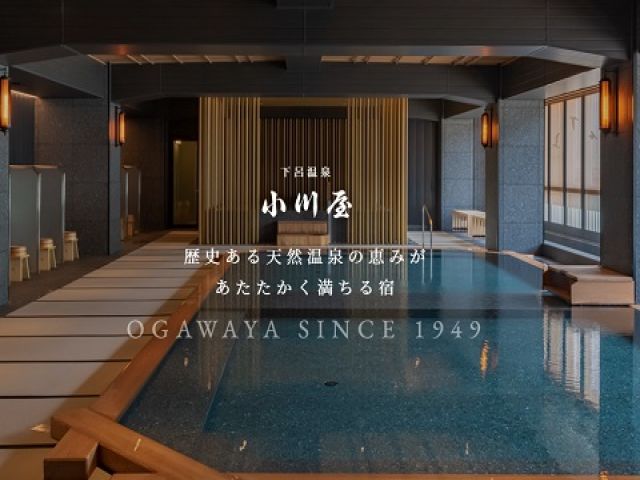リピート率が非常に高い!!一番の魅力は居心地の良さ♪本当にいい職場はここです!!