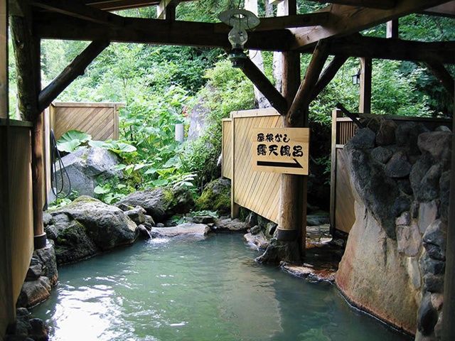 ≪温泉≫日本秘湯の会の宿！歴史ある温泉が楽しめる★