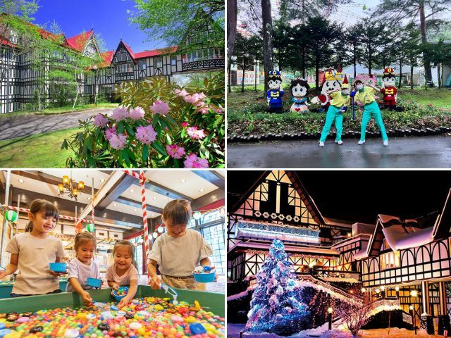 夏のお仕事！！軽井沢最大級リゾートホテル内の遊園地でのお仕事！！