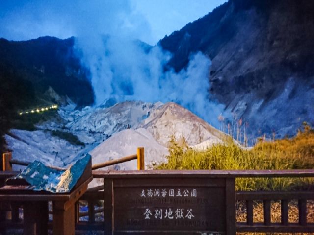 【観光】名所の地獄谷です(^^)/北海道ならではの壮大な景色!!
