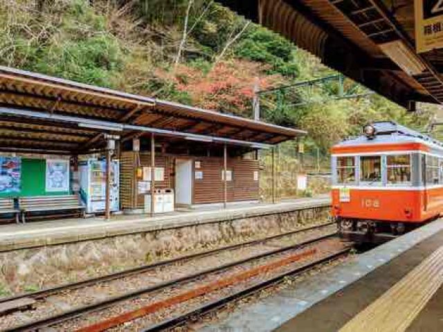 人気の箱根エリアのお仕事です★休日は箱根登山鉄道で出かけちゃいましょ(^^)/